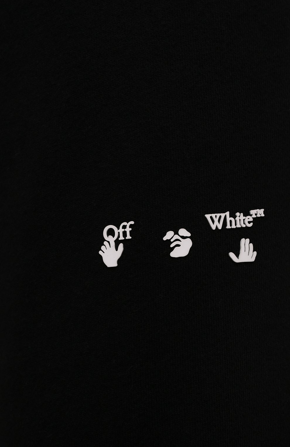 Хлопковые джоггеры OFF-WHITE, арт. 0WCH006F21JER001, фото 5