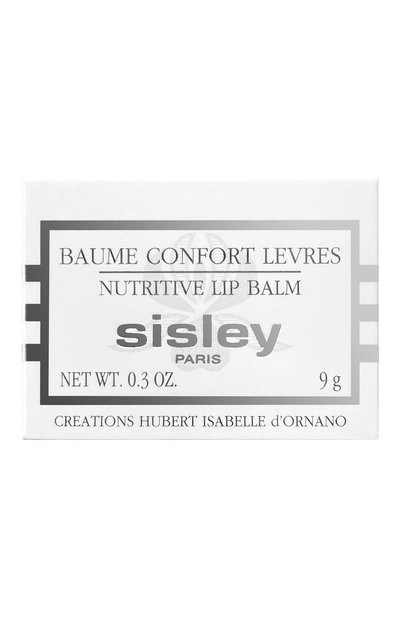 Питательный бальзам для губ nutritive lip balm (9g) SISLEY, арт. 161200, фото 3