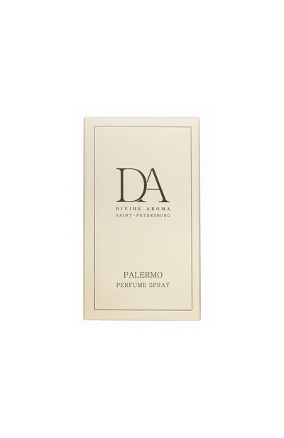 Парфюмированный спрей palermo (50ml) DIVINE AROMA, арт. 7930108503673, фото 3