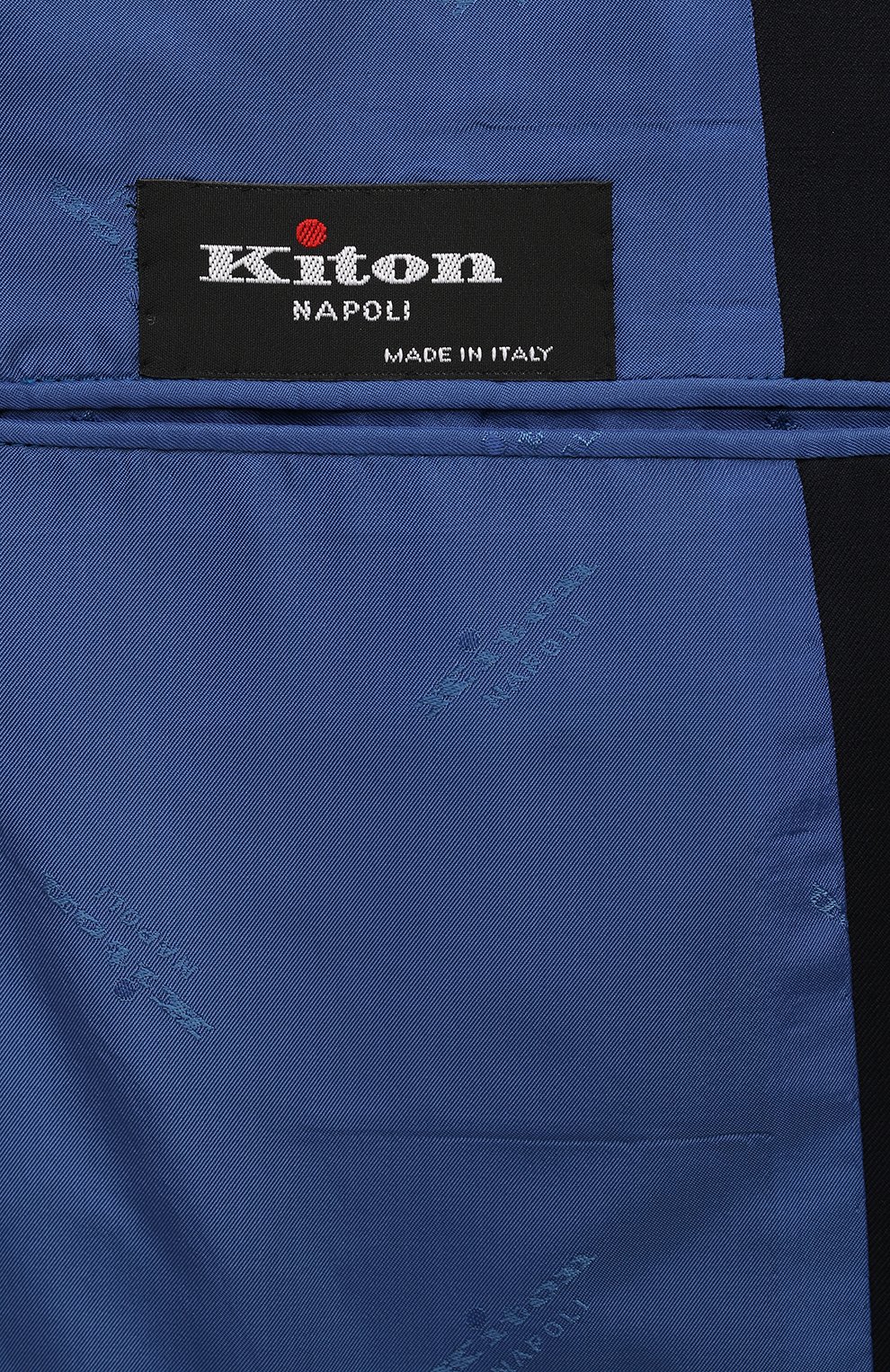 Шерстяной костюм KITON, арт. UA81K0127003, фото 9