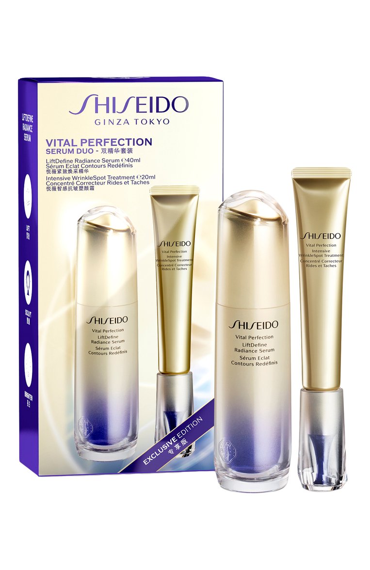 Набор vital perfection (40+20ml) SHISEIDO бесцветного цвета, арт. SE4008SH | Фото 1 (Региональные ограничения белый список (Axapta Mercury): Не проставлено; Нос: Не проставлено)