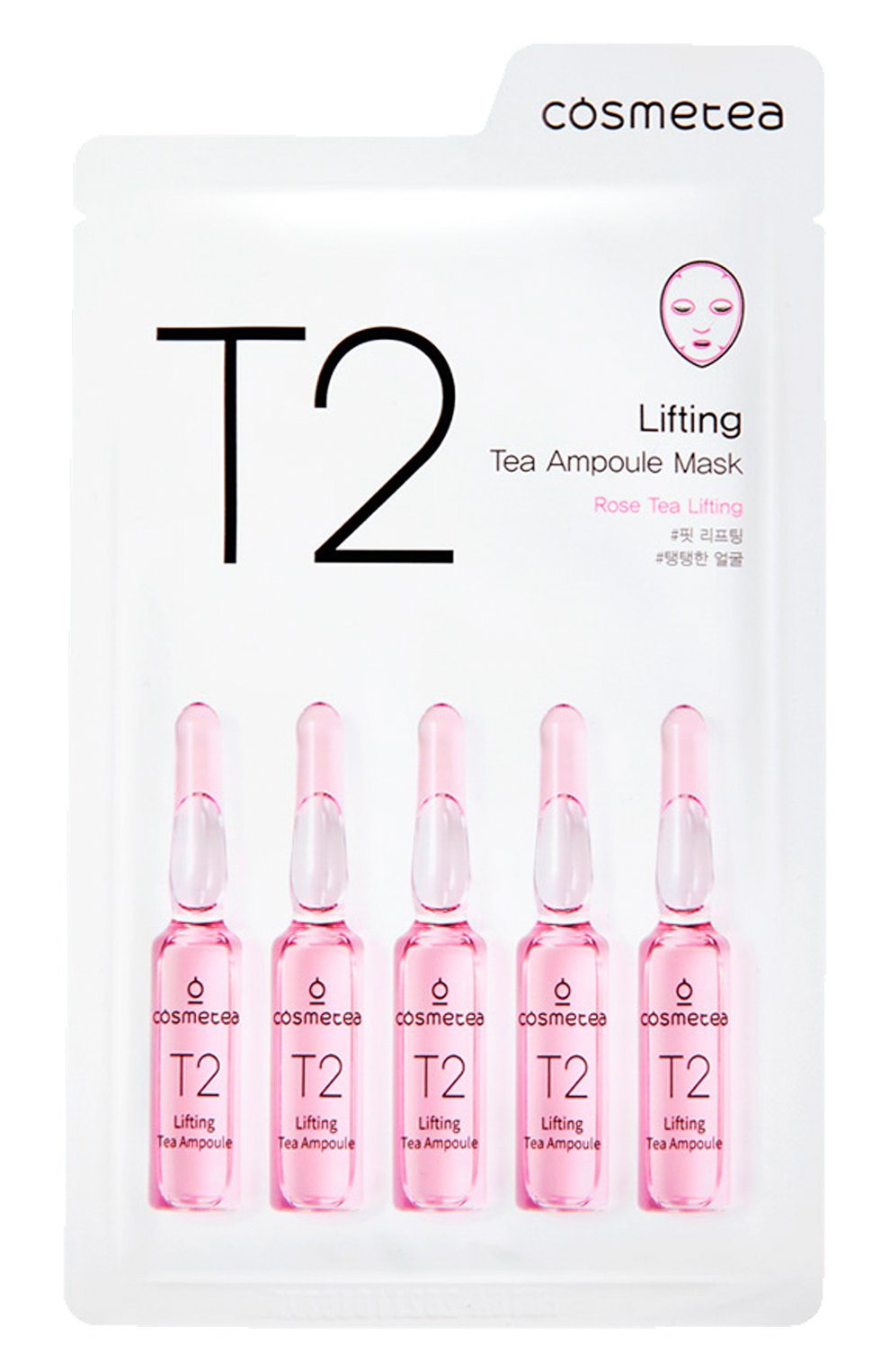 Тканевая маска лифтинг rose tea (25ml) COSMETEA бесцветного цвета по цене 300 руб., арт. T2-1, фото 1 Тканевая маска лифтинг rose tea (25ml) COSMETEA, арт. T2-1, фото 1
