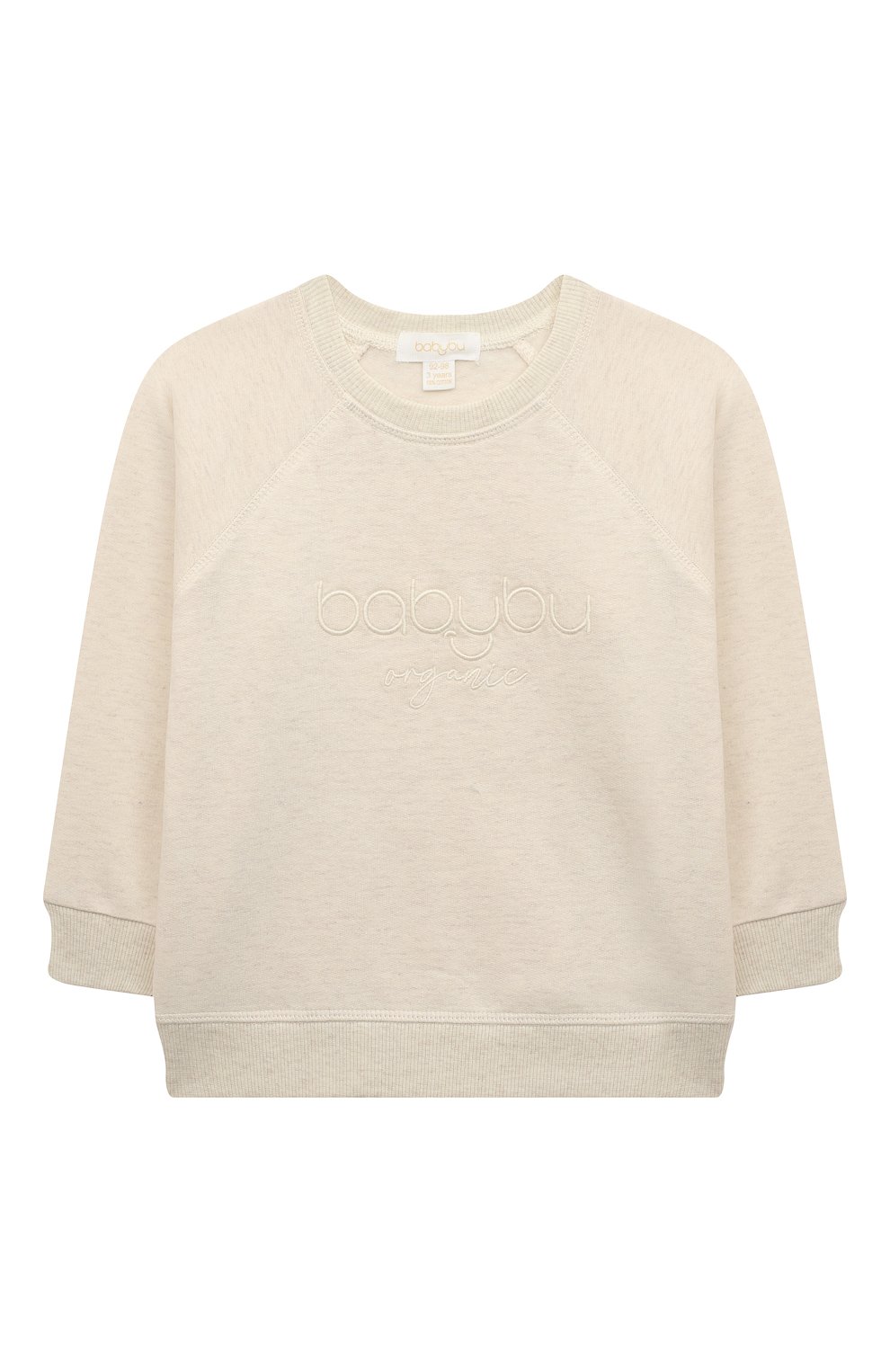 Хлопковый свитшот BABYBU, арт. PD1000ES, фото 1