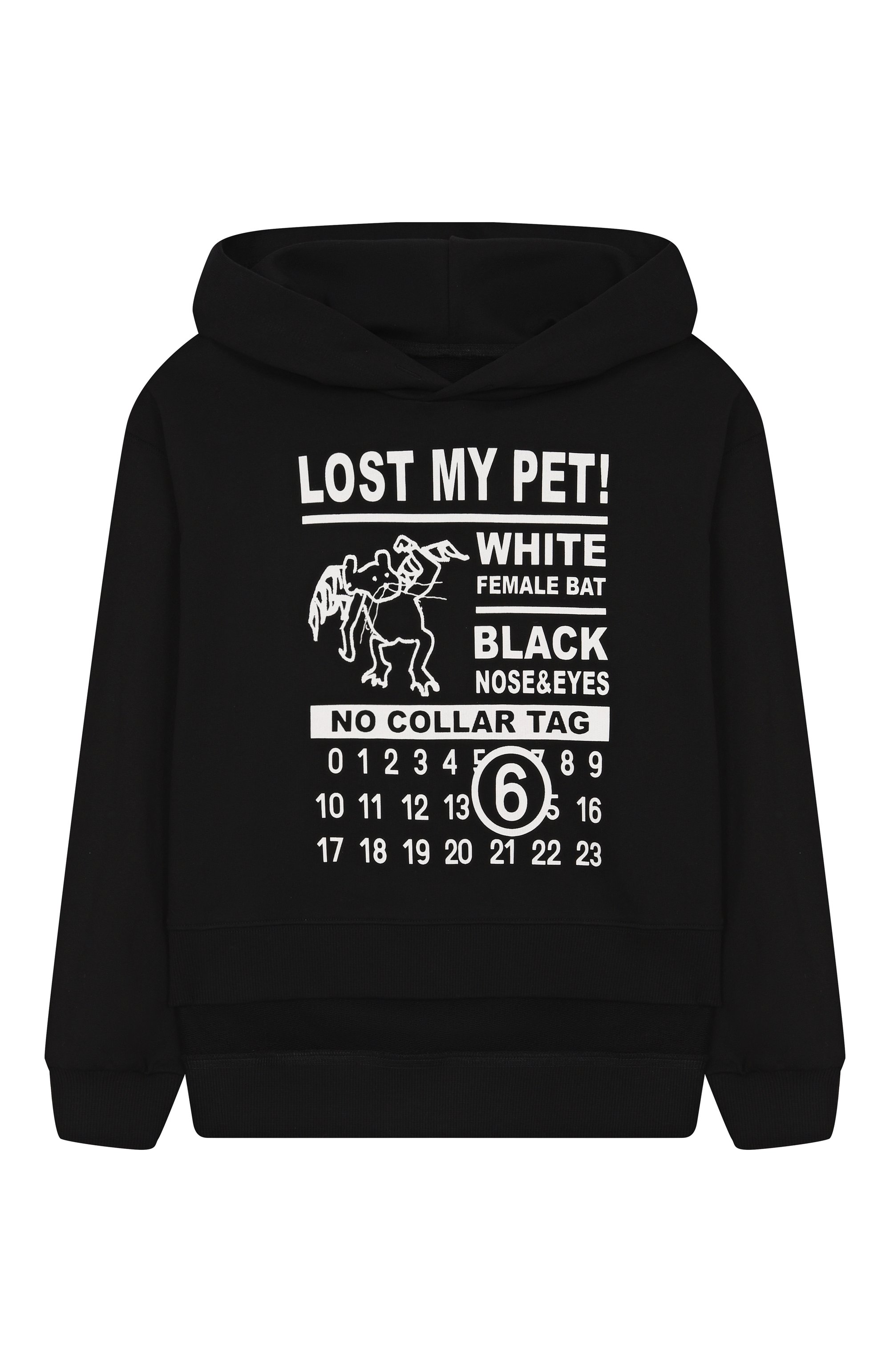 Хлопковое худи MM6, арт. M60903/MM04H, фото 1