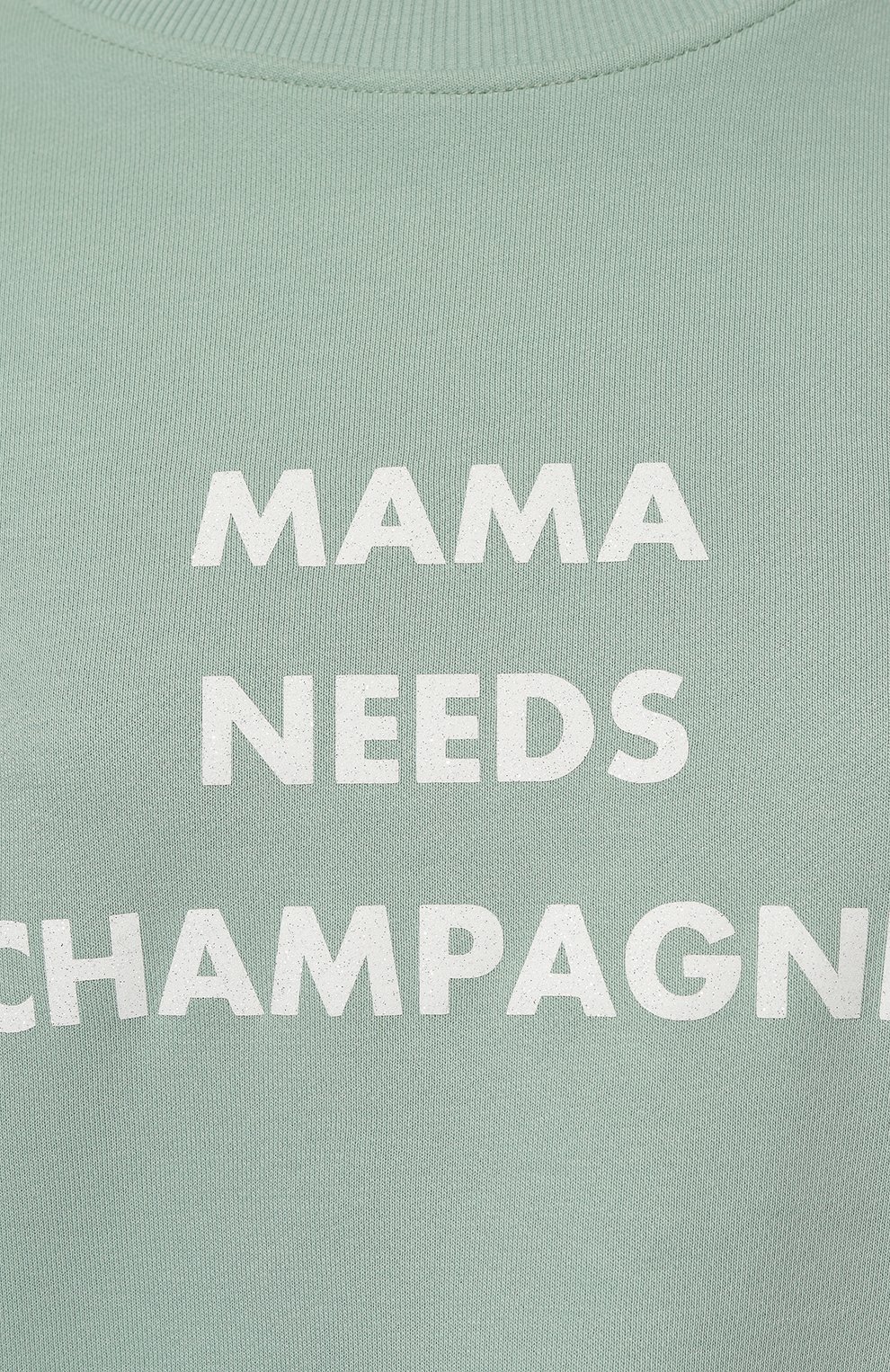 Хлопковый свитшот SEVEN LAB, арт. SW-MNC-G01 mint, фото 5