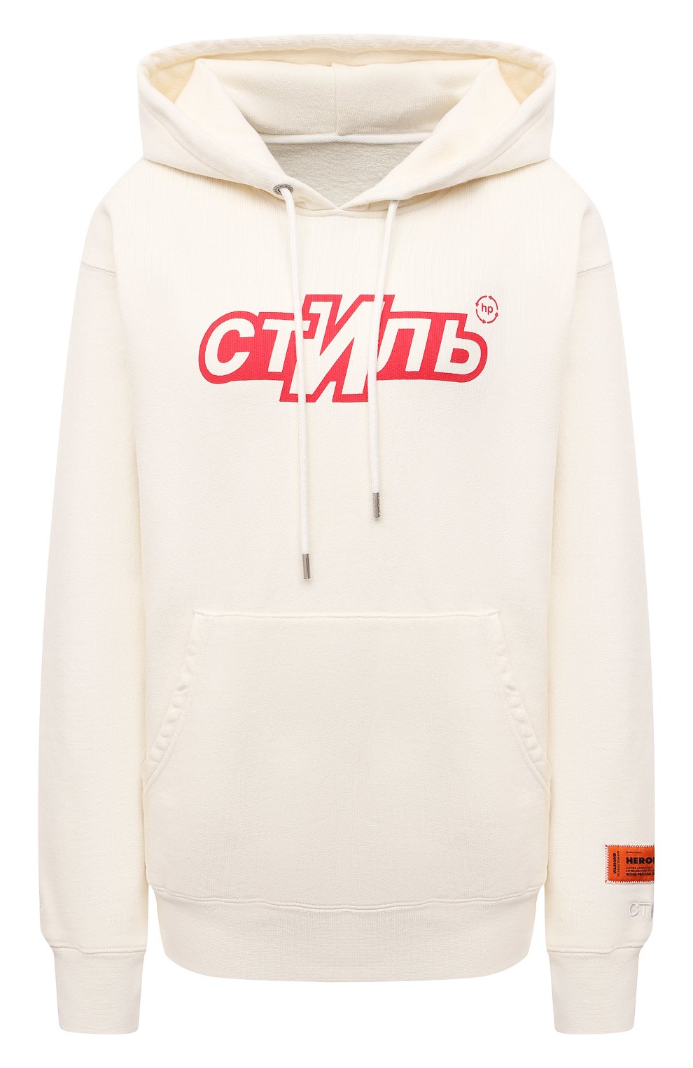 Хлопковое худи HERON PRESTON кремового цвета по цене 41800 руб., арт. HWBB020F21JER0050425, фото 1 Хлопковое худи HERON PRESTON, арт. HWBB020F21JER0050425, фото 1