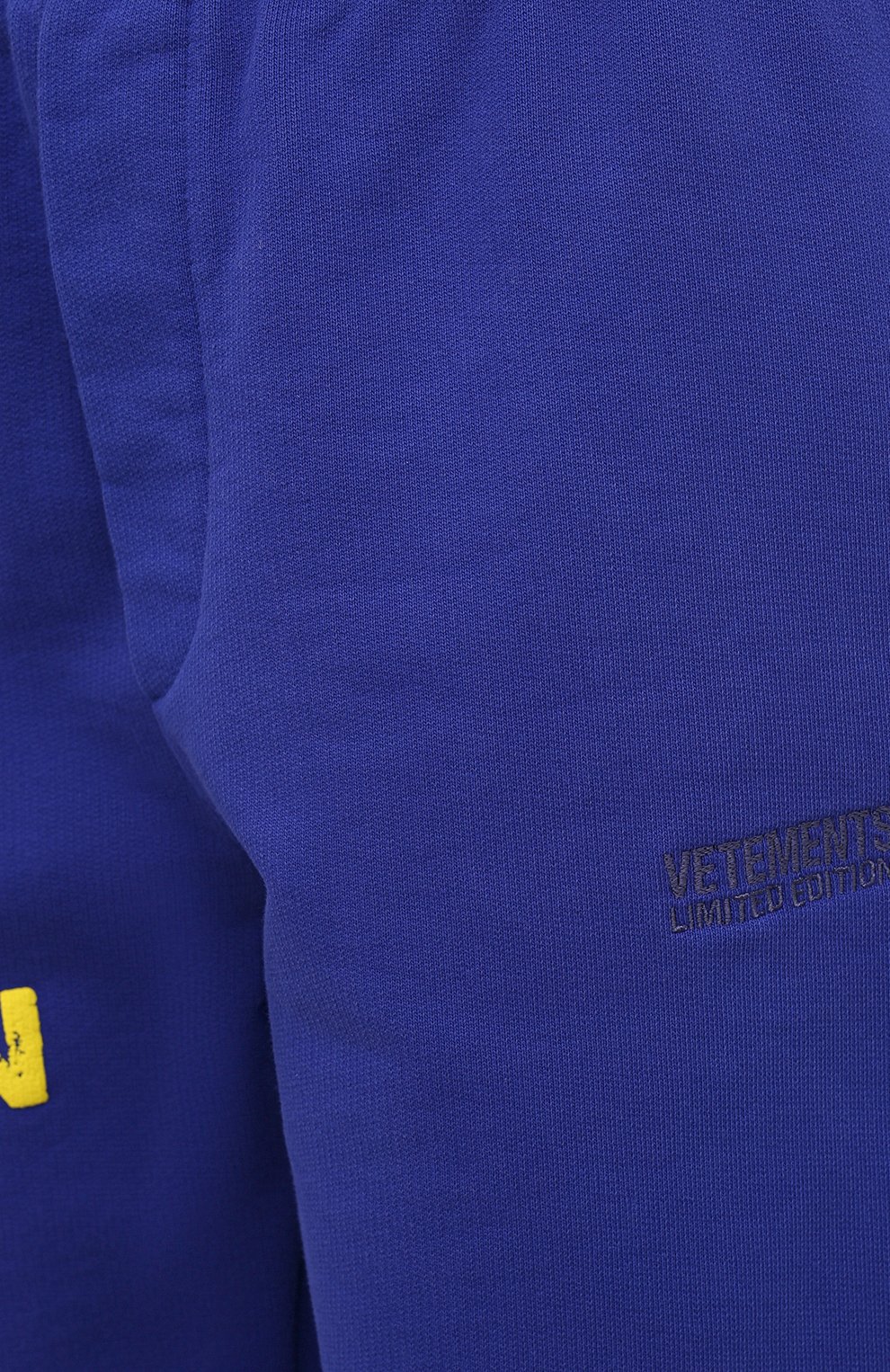 Хлопковые джоггеры VETEMENTS, арт. UE51PA800R 1601/W, фото 5