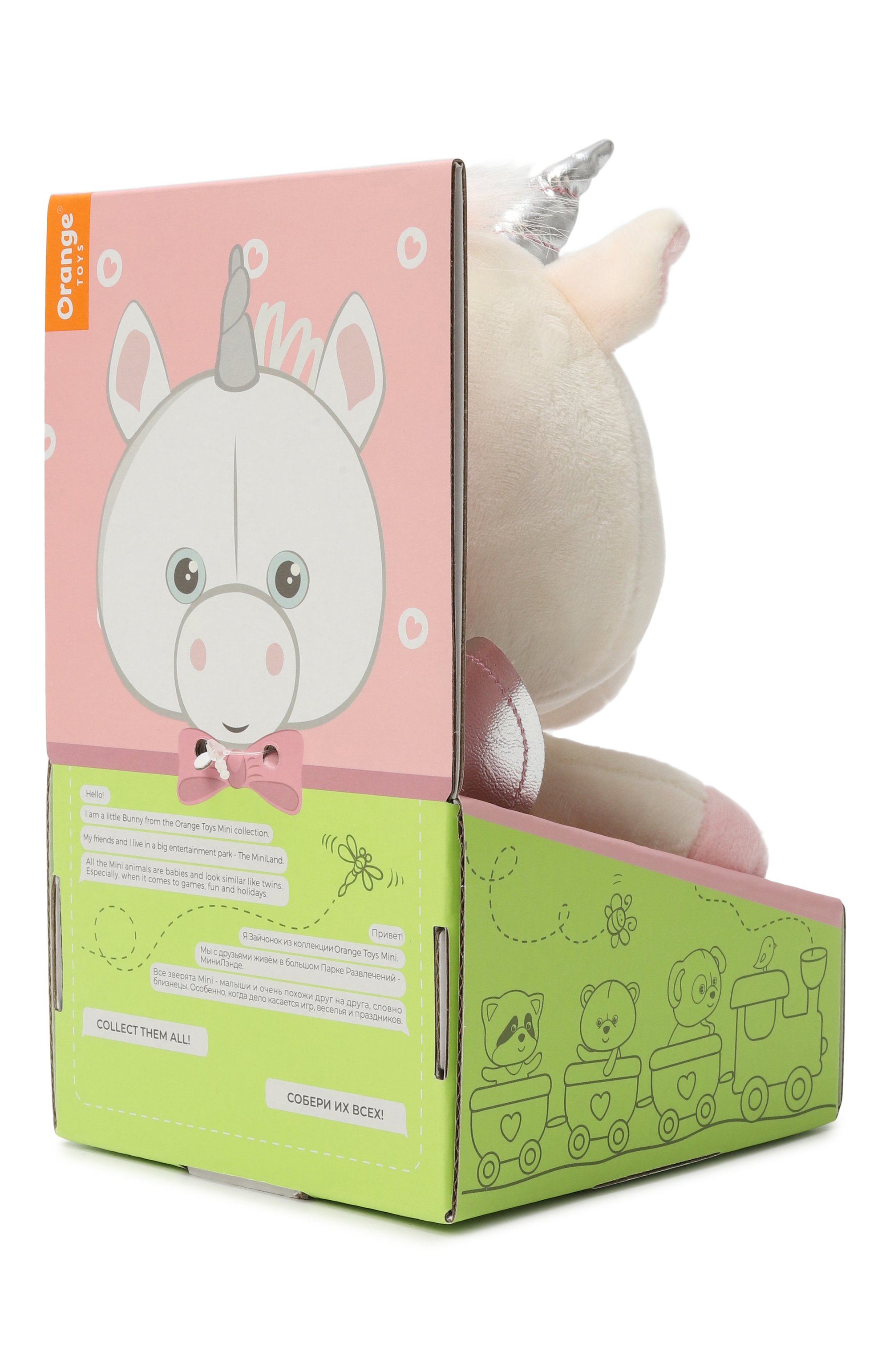 Мягкая игрушка единорожек ORANGE TOYS, арт. 9041/20, фото 2