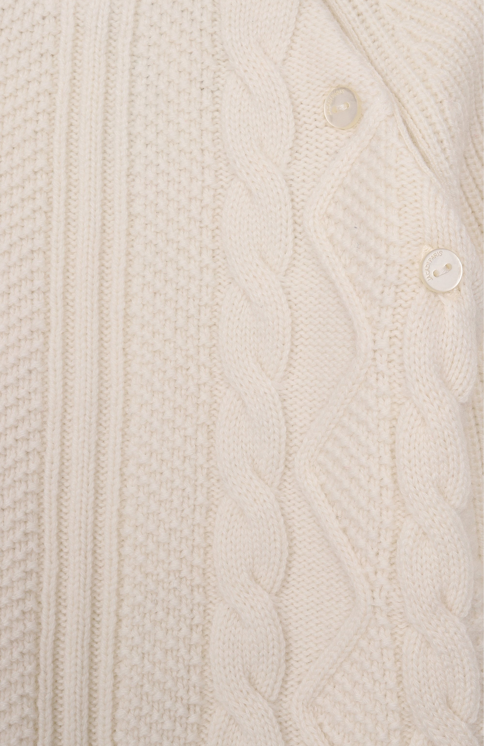 Свитер JACADI, арт. 2043674-N, фото 3