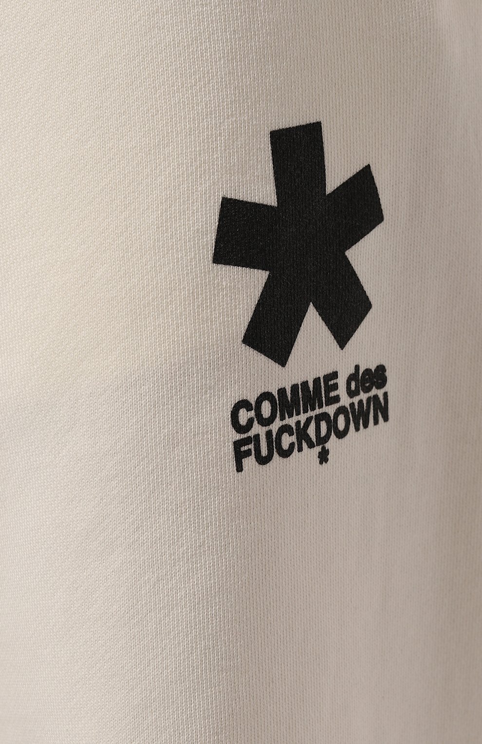 Хлопковые брюки COMME DES FUCKDOWN, арт. CFABM01323, фото 5