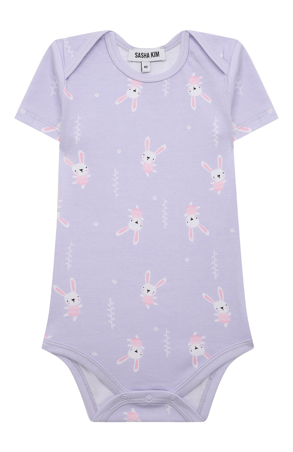 Комплект из комбинезона и боди SASHA KIM, арт. УТ-00000953, фото 2