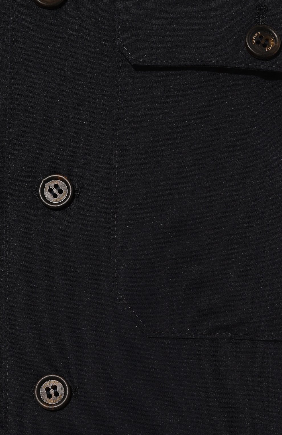 Рубашка ELEVENTY, арт. G70GIAF04/BT CRN TES0G141, фото 5