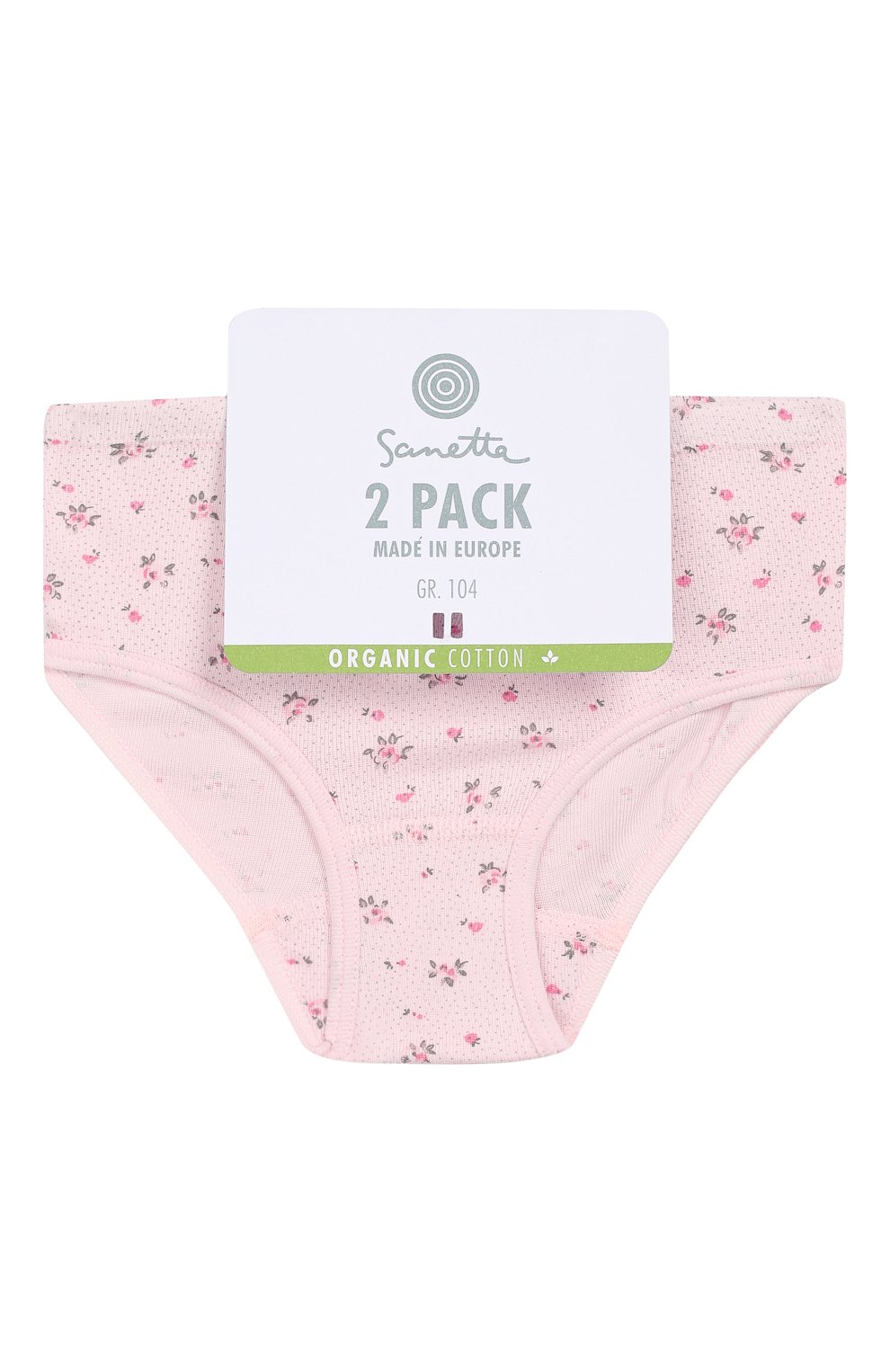 Комплект из 2-х трусов SANETTA, арт. 334523, фото 1