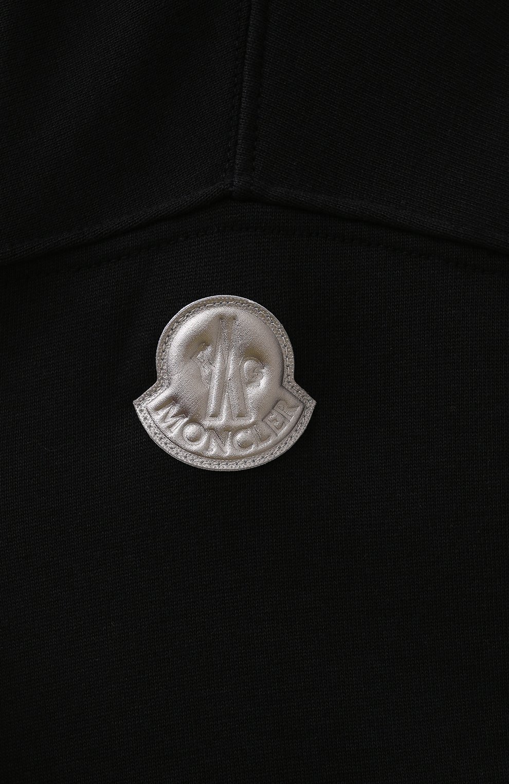 Хлопковое худи MONCLER, арт. G2-093-8G000-29-809LC, фото 5