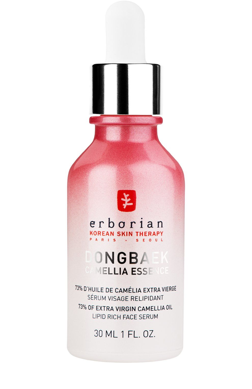 Восстанавливающий эликсир camellia (30ml) ERBORIAN, арт. 780000, фото 1