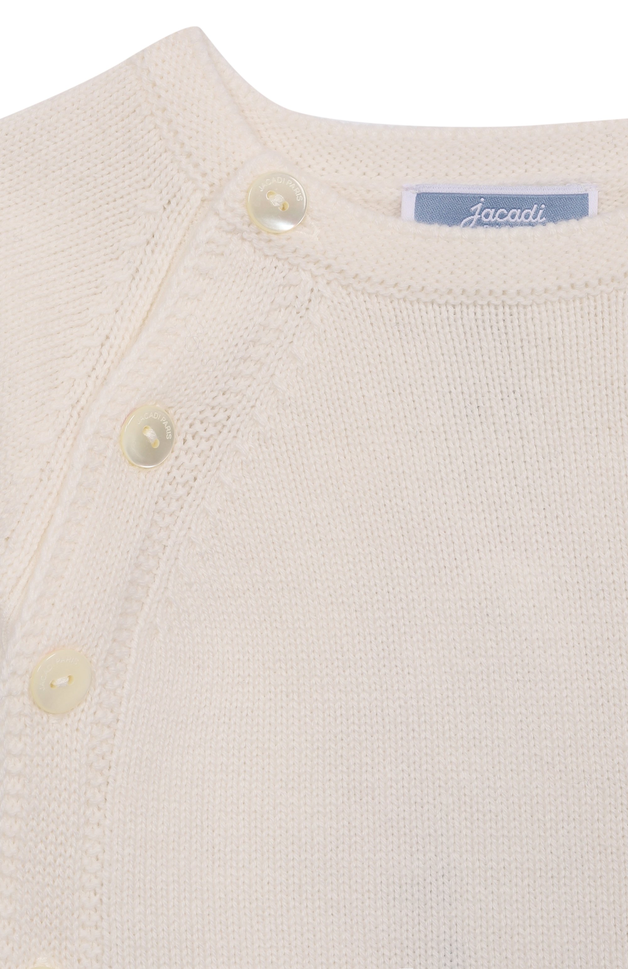 Пуловер из хлопка и шерсти JACADI, арт. 2043793, фото 3