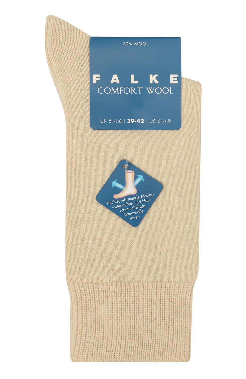 Носки из шерсти и хлопка FALKE, арт. 10488, фото 1