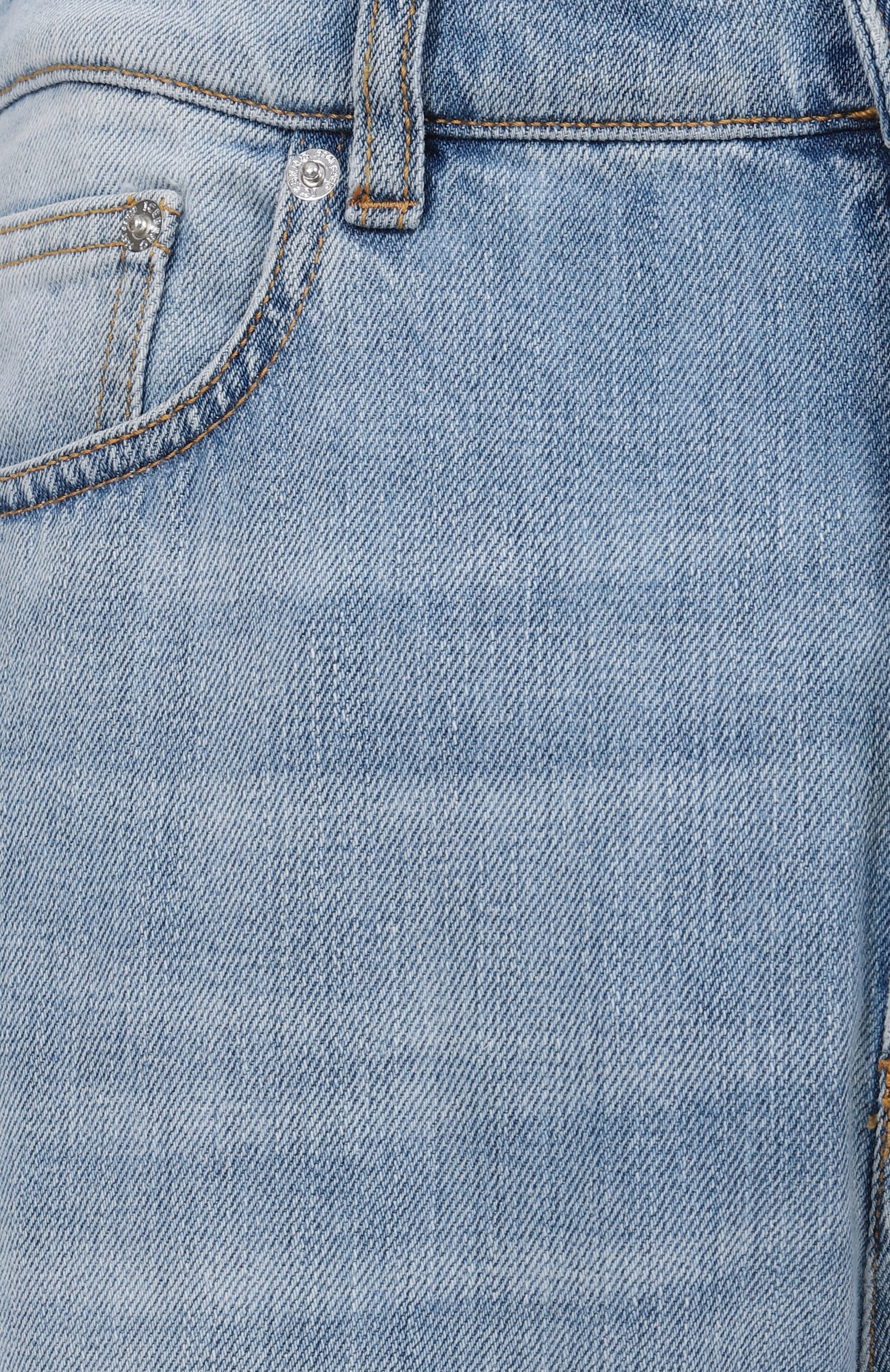 Джинсы ICEBERG, арт. 2SL1/0188, фото 6