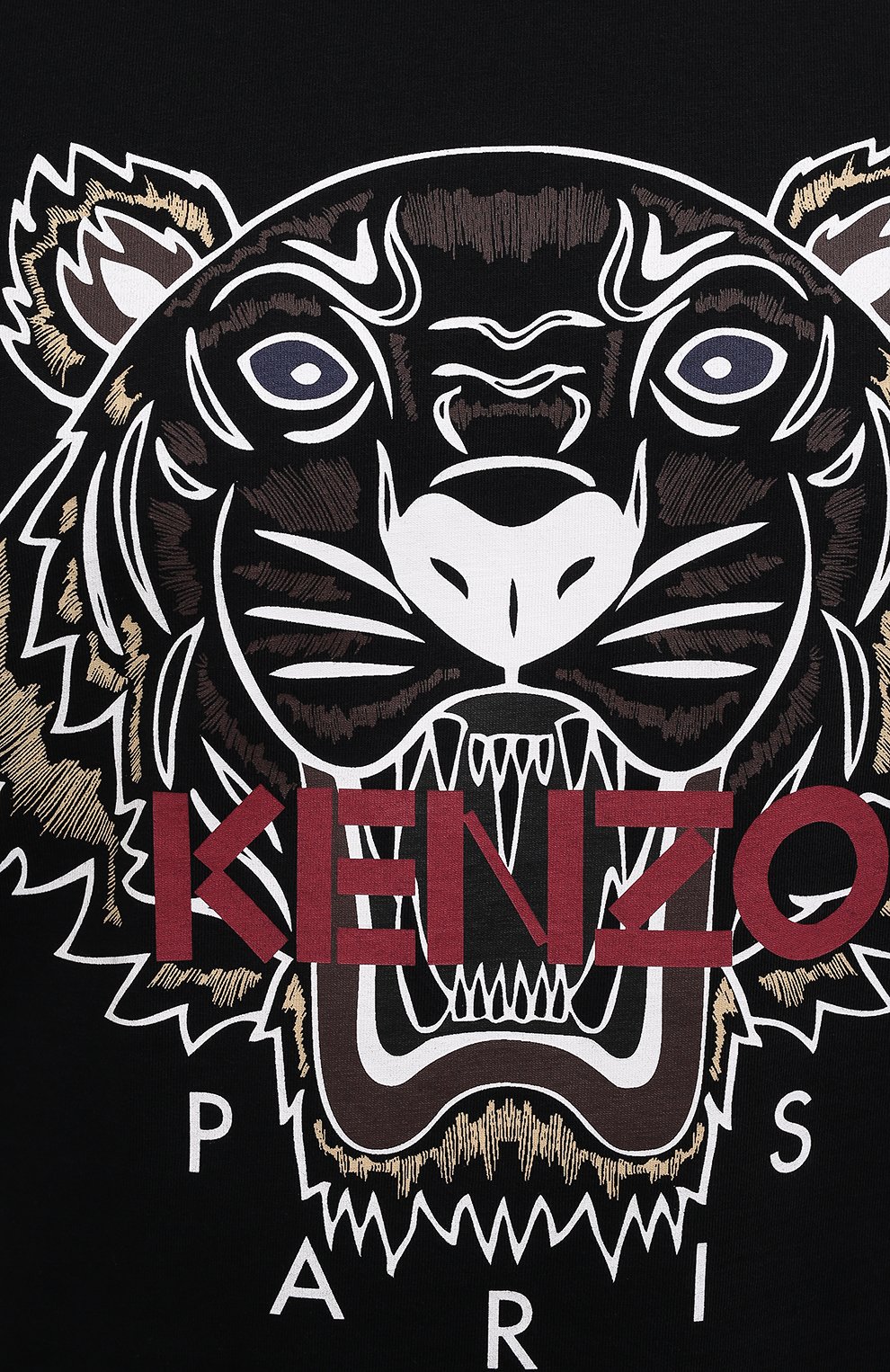 Хлопковая футболка KENZO, арт. FB65TS0204YA, фото 5