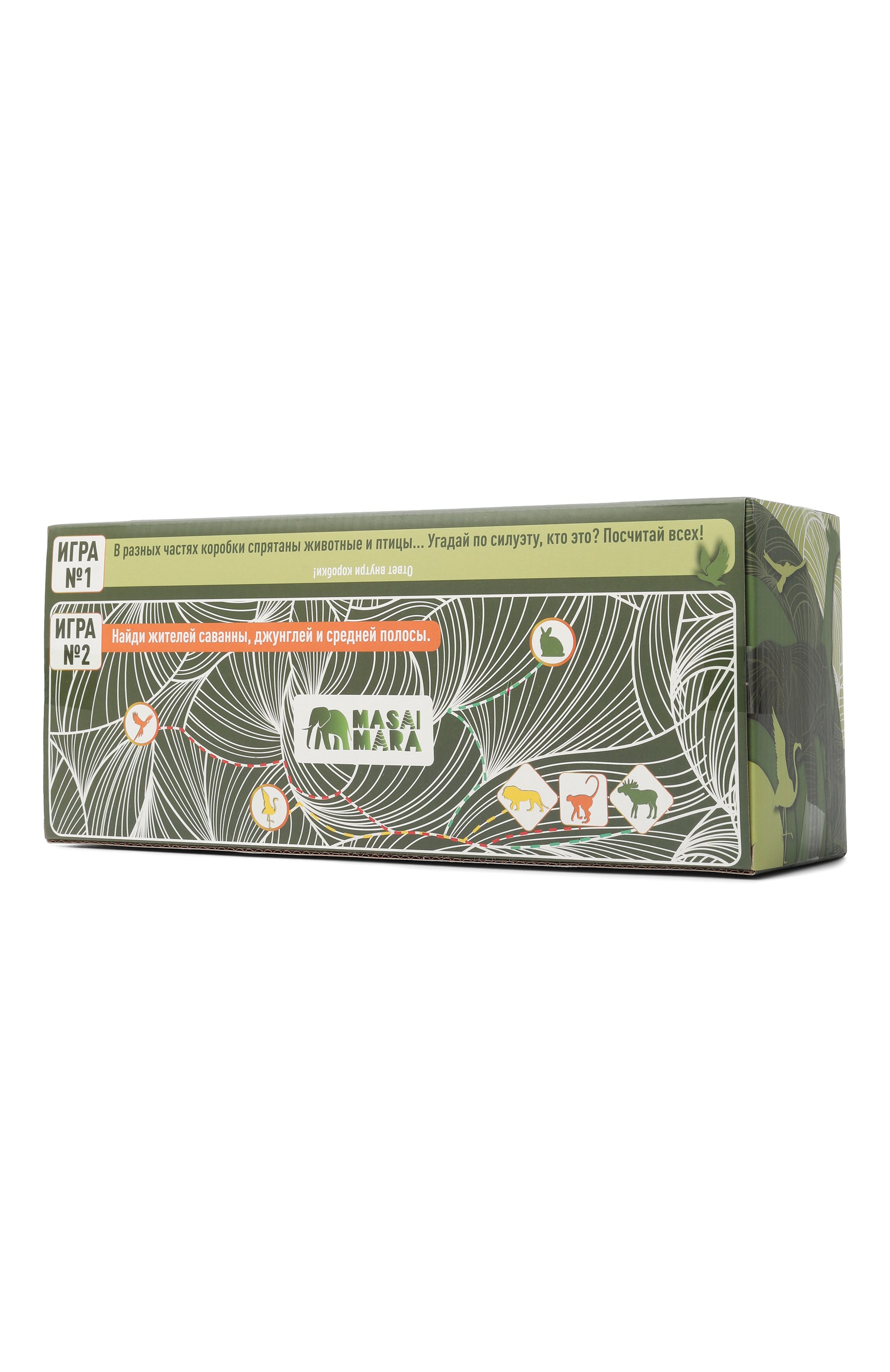 Набор фигурок мир животных PAREMO разноцветного цвета по цене 3090 руб., арт. MM201-006, фото 2 Набор фигурок мир животных PAREMO, арт. MM201-006, фото 2