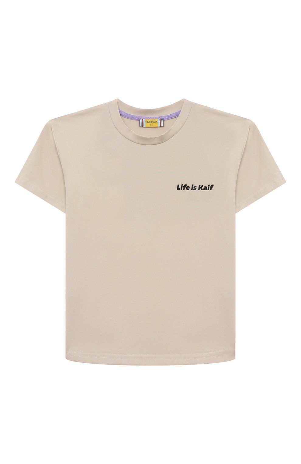 Хлопковая футболка MUMOFSIX бежевого цвета по цене 5750 руб., арт. MOSSS22T_TS01, фото 1 Хлопковая футболка MUMOFSIX, арт. MOSSS22T_TS01, фото 1
