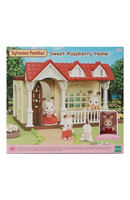 Игровой набор малиновый домик SYLVANIAN FAMILIES, арт. 5393