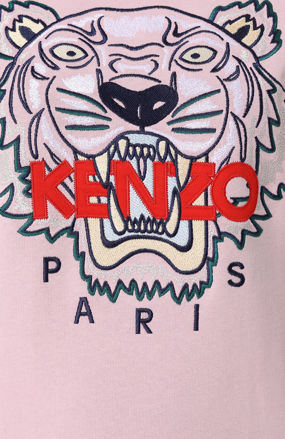 Хлопковый свитшот KENZO, арт. 2SW7054XA, фото 5
