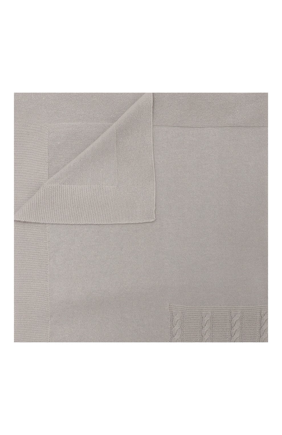 Одеяло из шелка и кашемира BABY T, арт. 24AIR892C0, фото 1