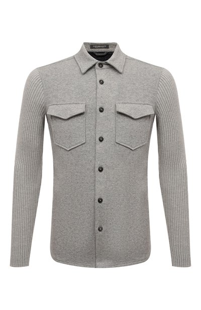 Мужской кардиган из хлопка и шерсти CAPOBIANCO, арт. 17M505.TF00.