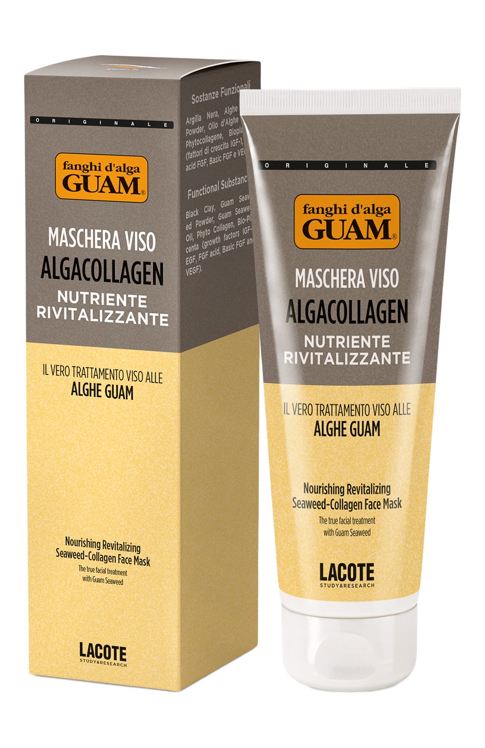 Питательная восстанавливающая маска с коллагеном водорослей (75ml) GUAM, арт. 8025021222318, фото 2