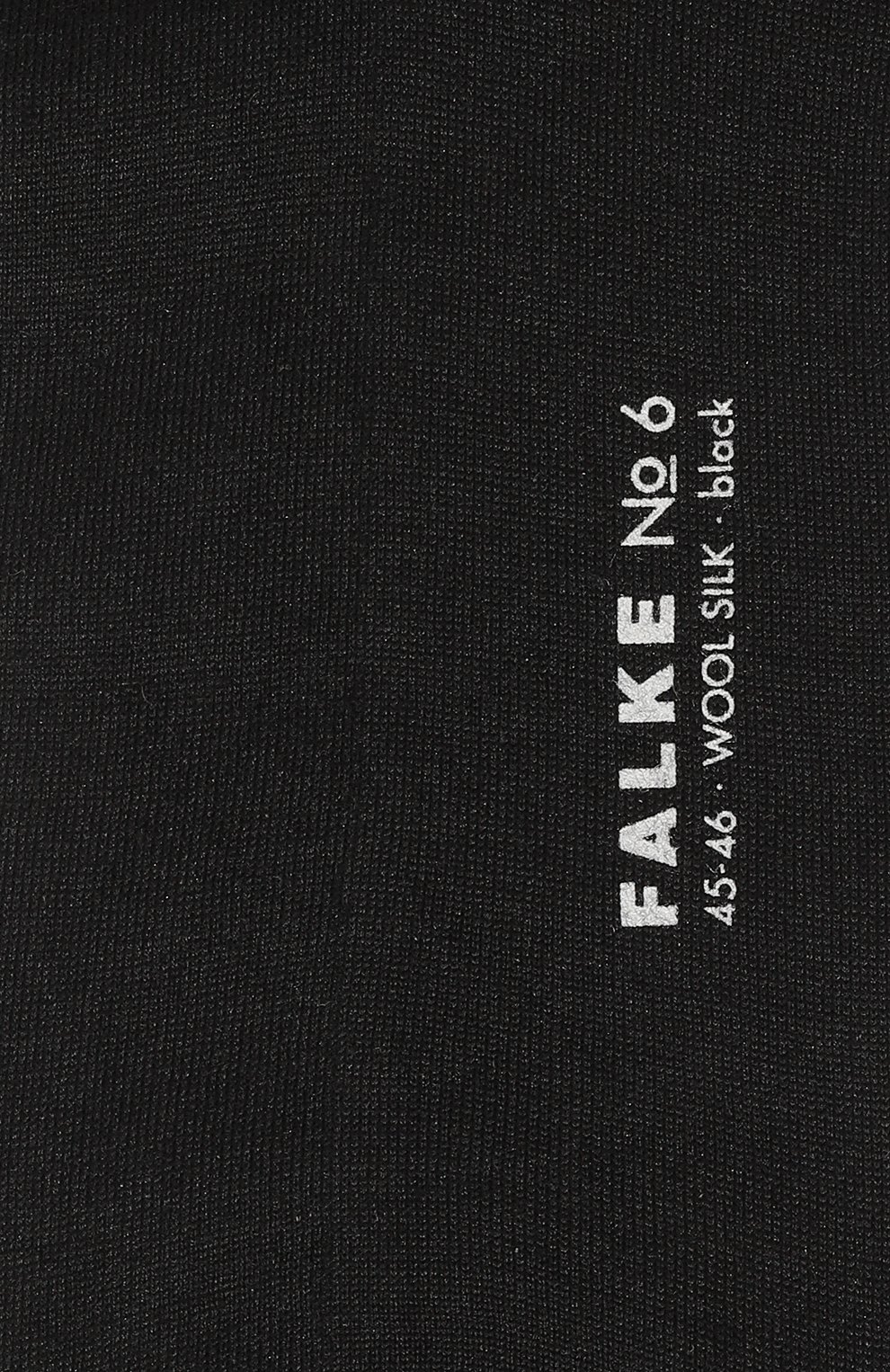 Носки из шерсти и шелка FALKE, арт. 14451., фото 2