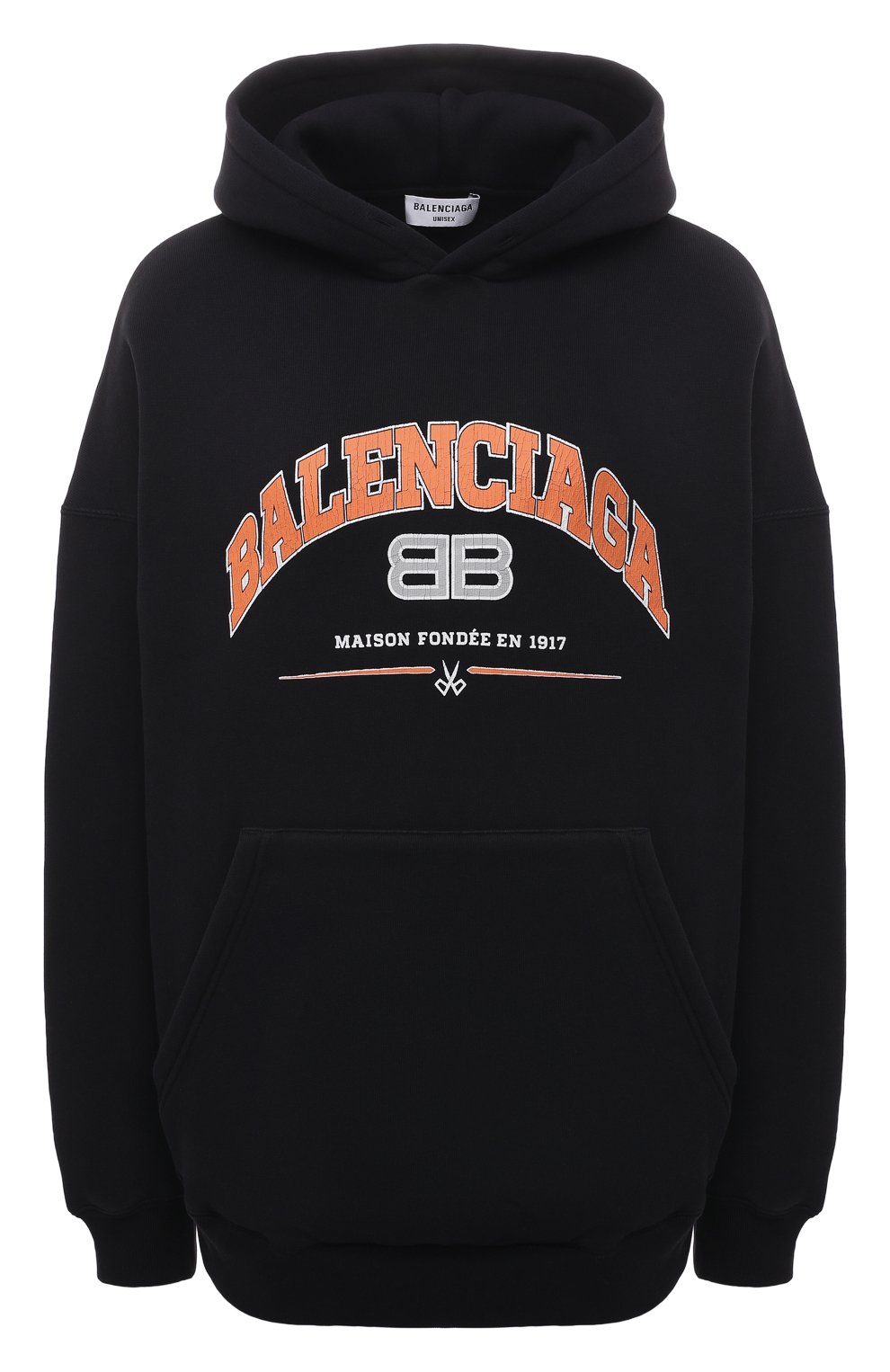 Хлопковое худи BALENCIAGA, арт. 675003/TLVJ2, фото 1
