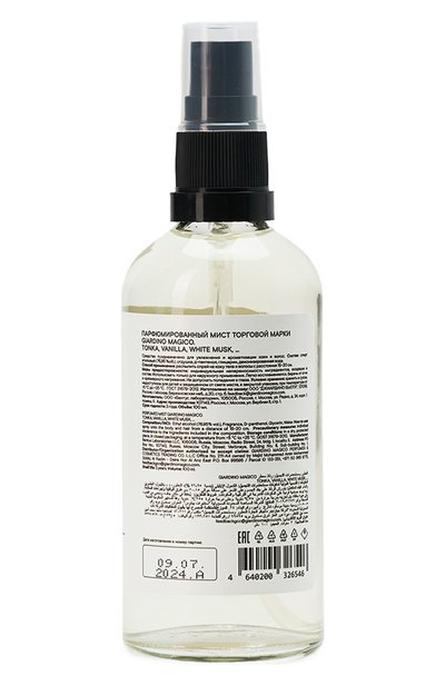 Парфюмированный мист tonka, vanilla, white musk, … (100ml) GIARDINO MAGICO, арт. 4640200326546, фото 2