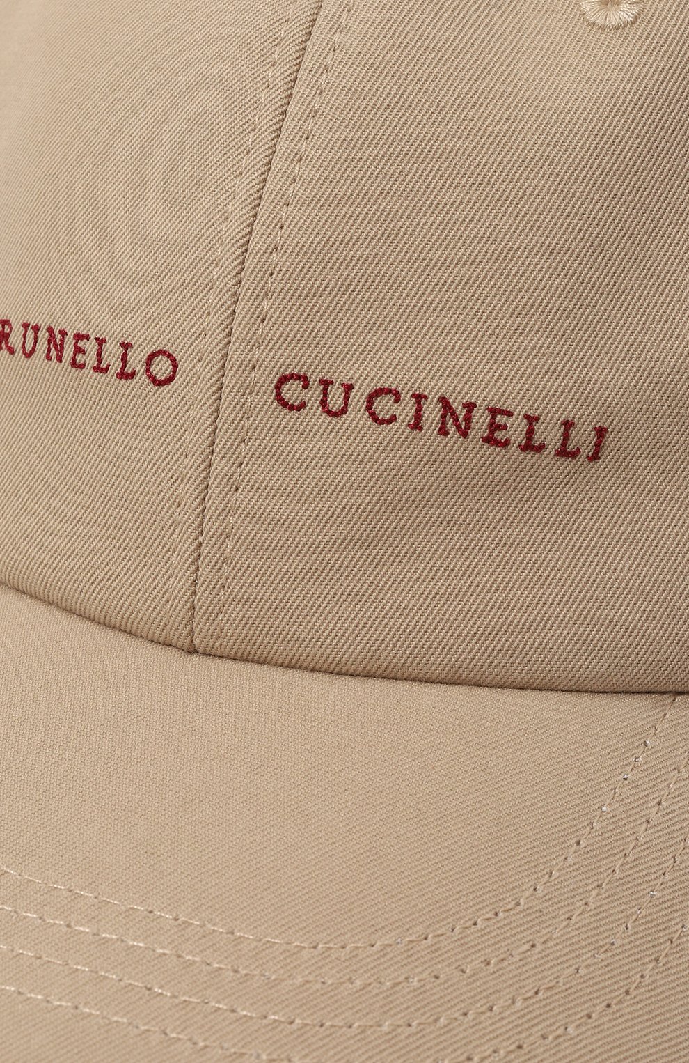 Хлопковая бейсболка BRUNELLO CUCINELLI, арт. M252D9992, фото 4