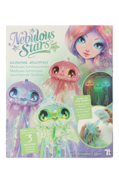 Набор для творчества сверкающие медузы coralia PAREMO, арт. 11306_NSDA