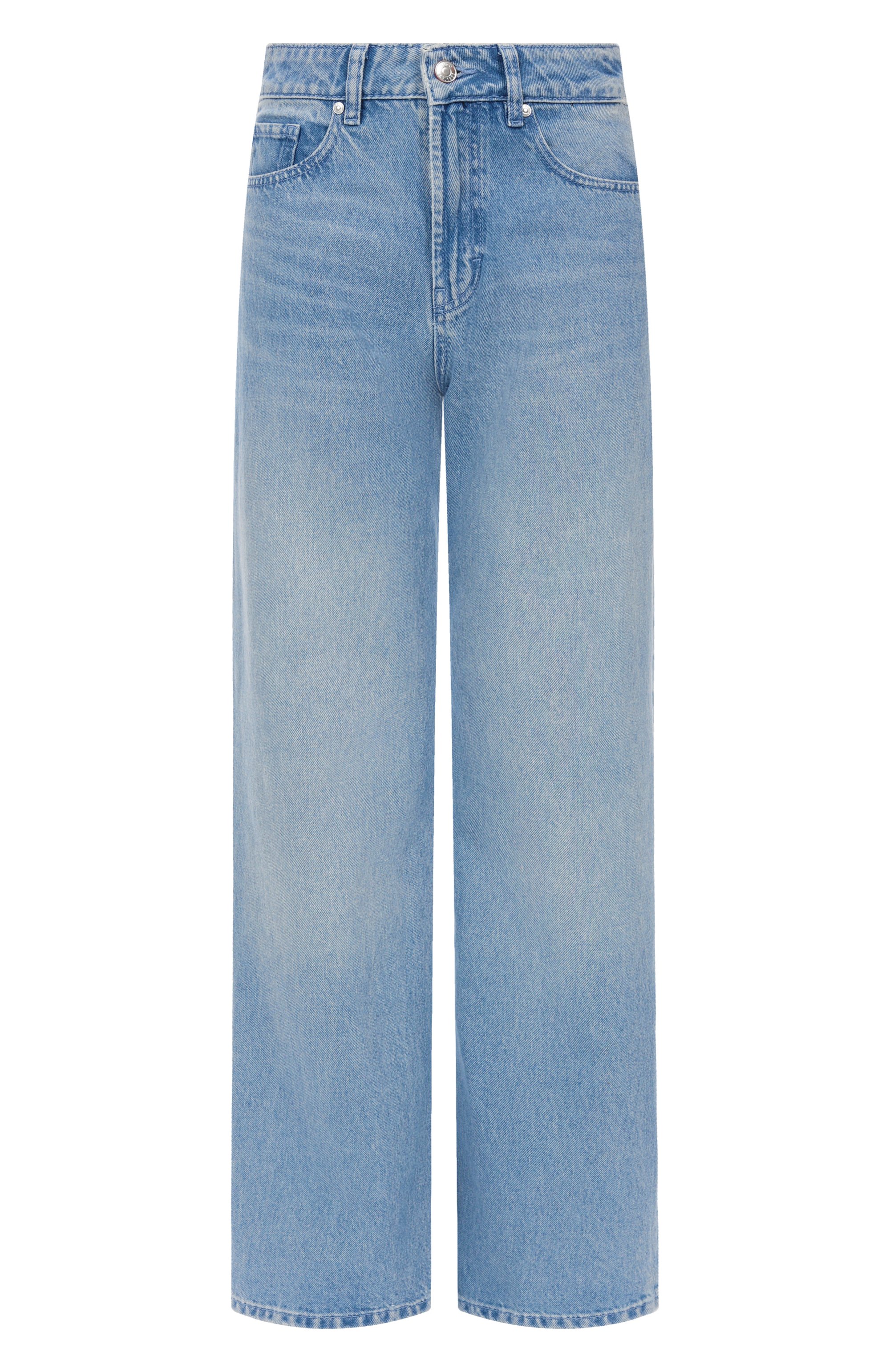 Джинсы HUGO, арт. 50539756, фото 1