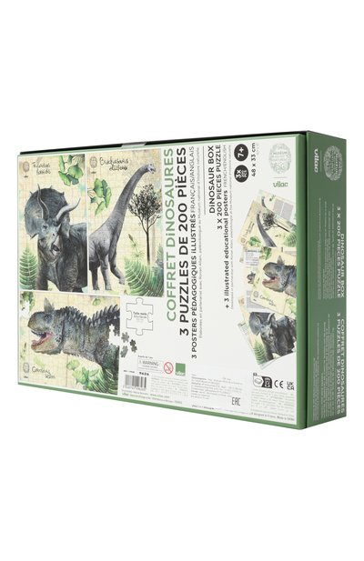 Пазл динозавры VILAC, арт. 9626, фото 2