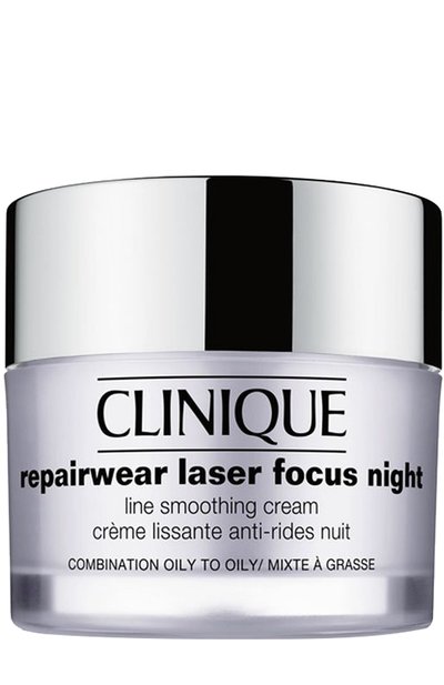 Женское ночной крем для сухой repairwear laser focus (50ml) CLINIQUE, арт. ZK59-01