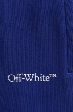 Детские хлопковые джоггеры OFF-WHITE синего цвета, арт. 0BCH001F23FLE002 | Фото 3 (Материал сплава: Проставлено; Нос: Не проставлено; Материал внешний: Хлопок; Мальчики Кросс-КТ: Джоггеры-одежда)