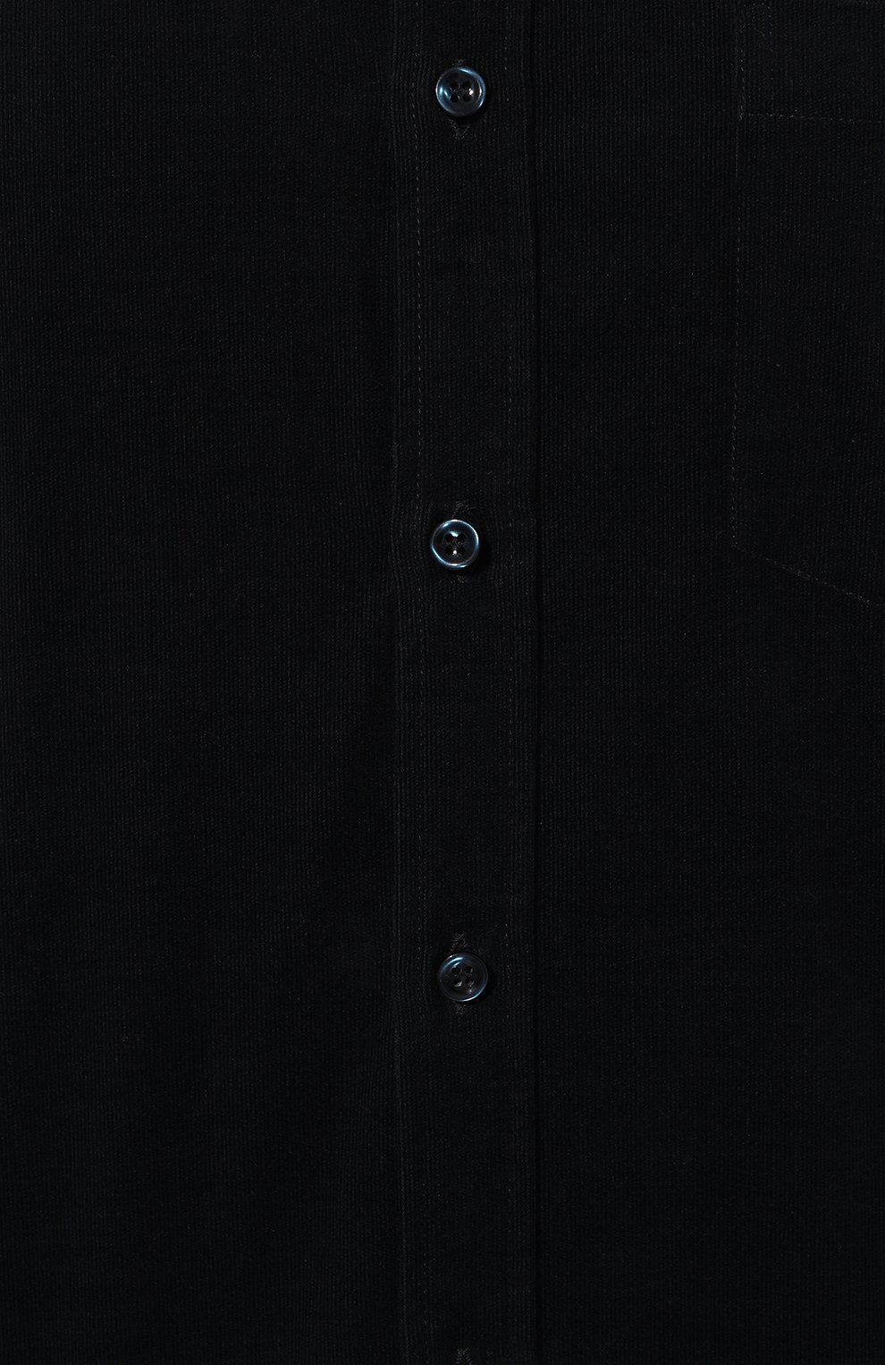 Вельветовая рубашка PAUL&SHARK, арт. 14313033, фото 5