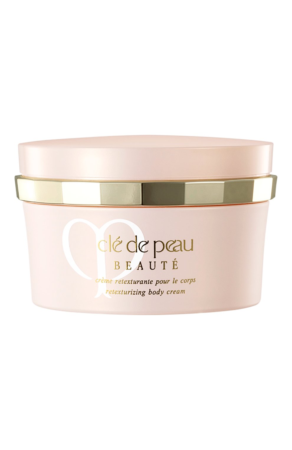 Увлажняющий крем для тела (200ml) CLÉ DE PEAU BEAUTÉ, арт. 11287CP, фото 1