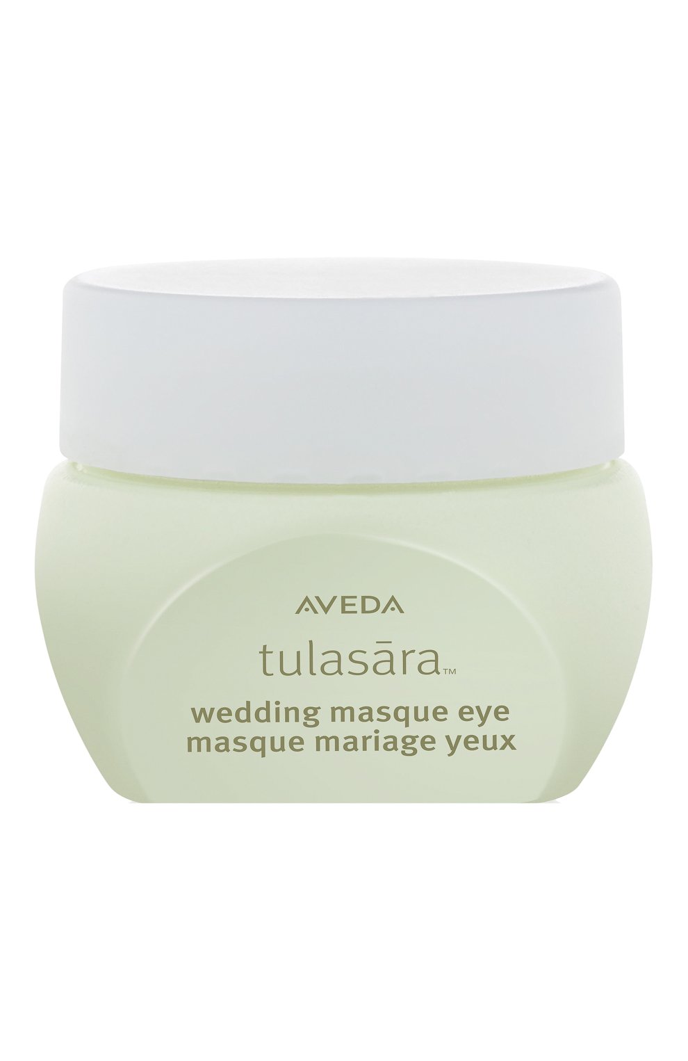 Ночная маска невесты для глаз (15ml) AVEDA, арт. 018084969632, фото 1