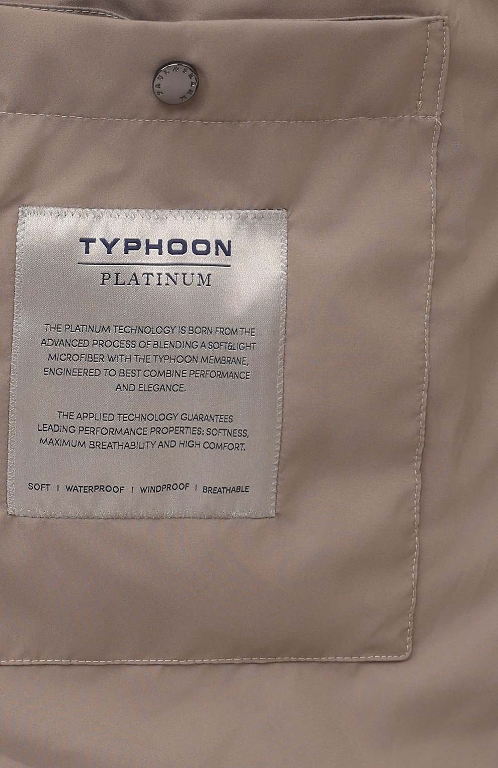 Пуховая куртка PAUL&SHARK, арт. 14312606/3XL, фото 6