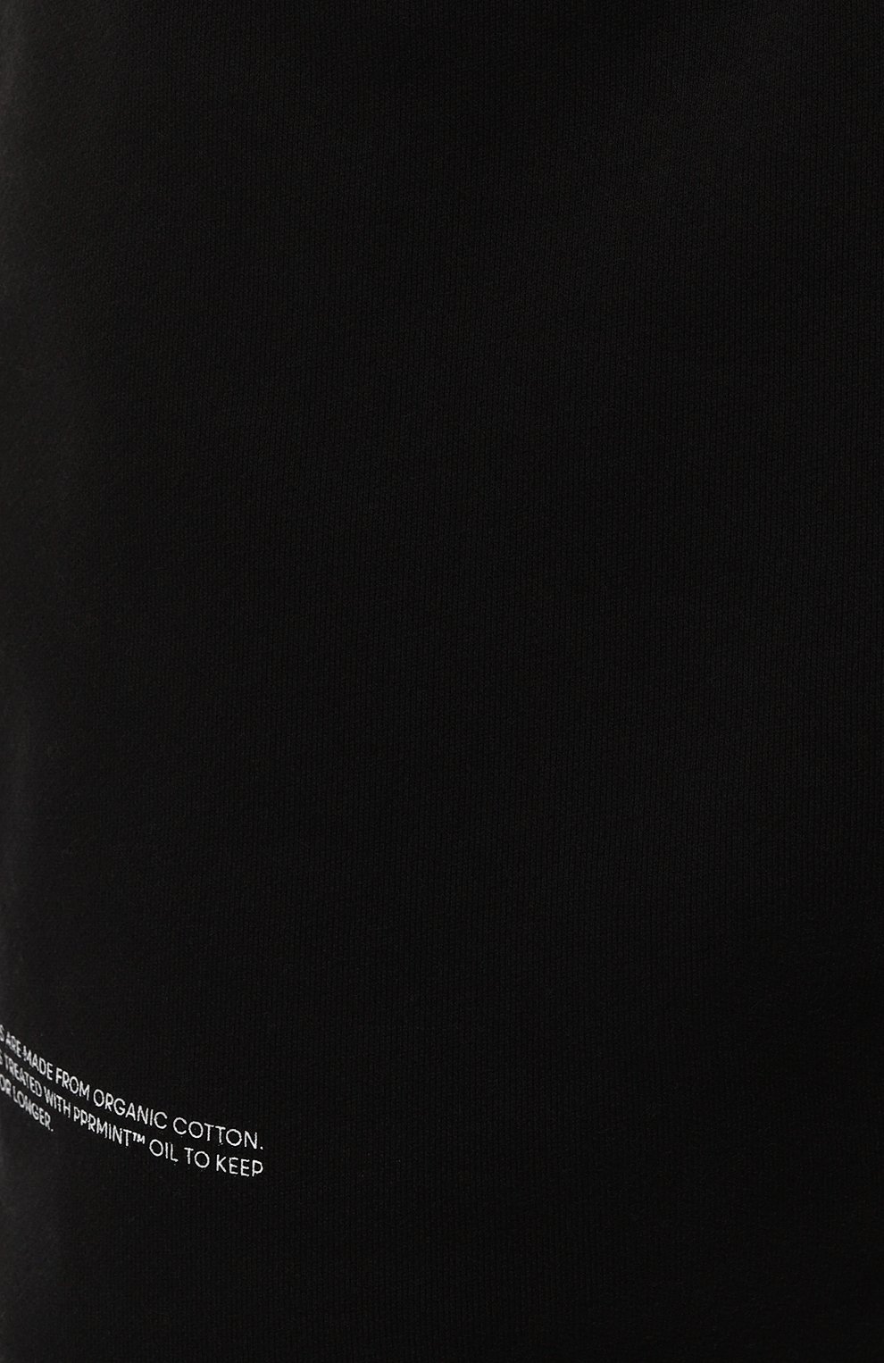 Хлопковые шорты PANGAIA, арт. 10000181, фото 9