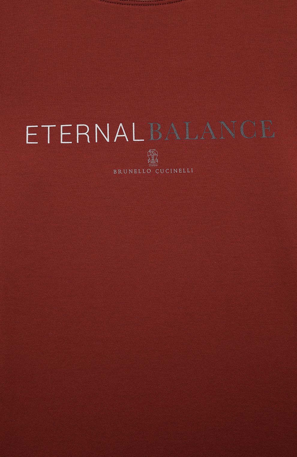 Хлопковый лонгслив BRUNELLO CUCINELLI, арт. B0B13T164C, фото 3