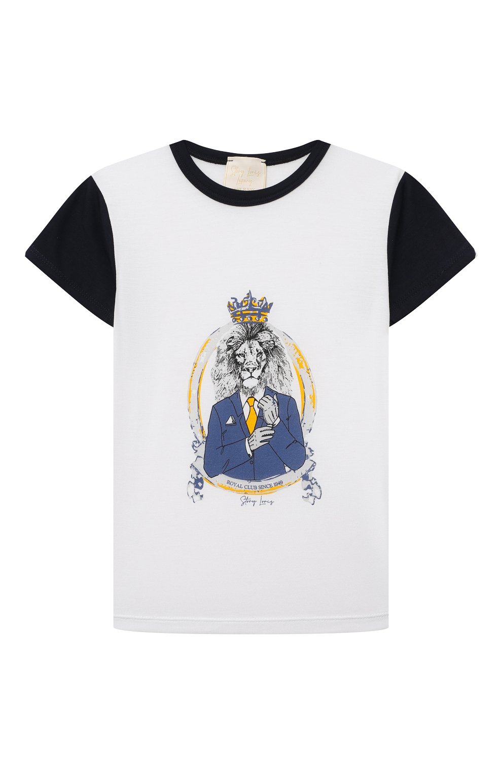 Пижама STORY LORIS, арт. 36102/2A-6A, фото 2