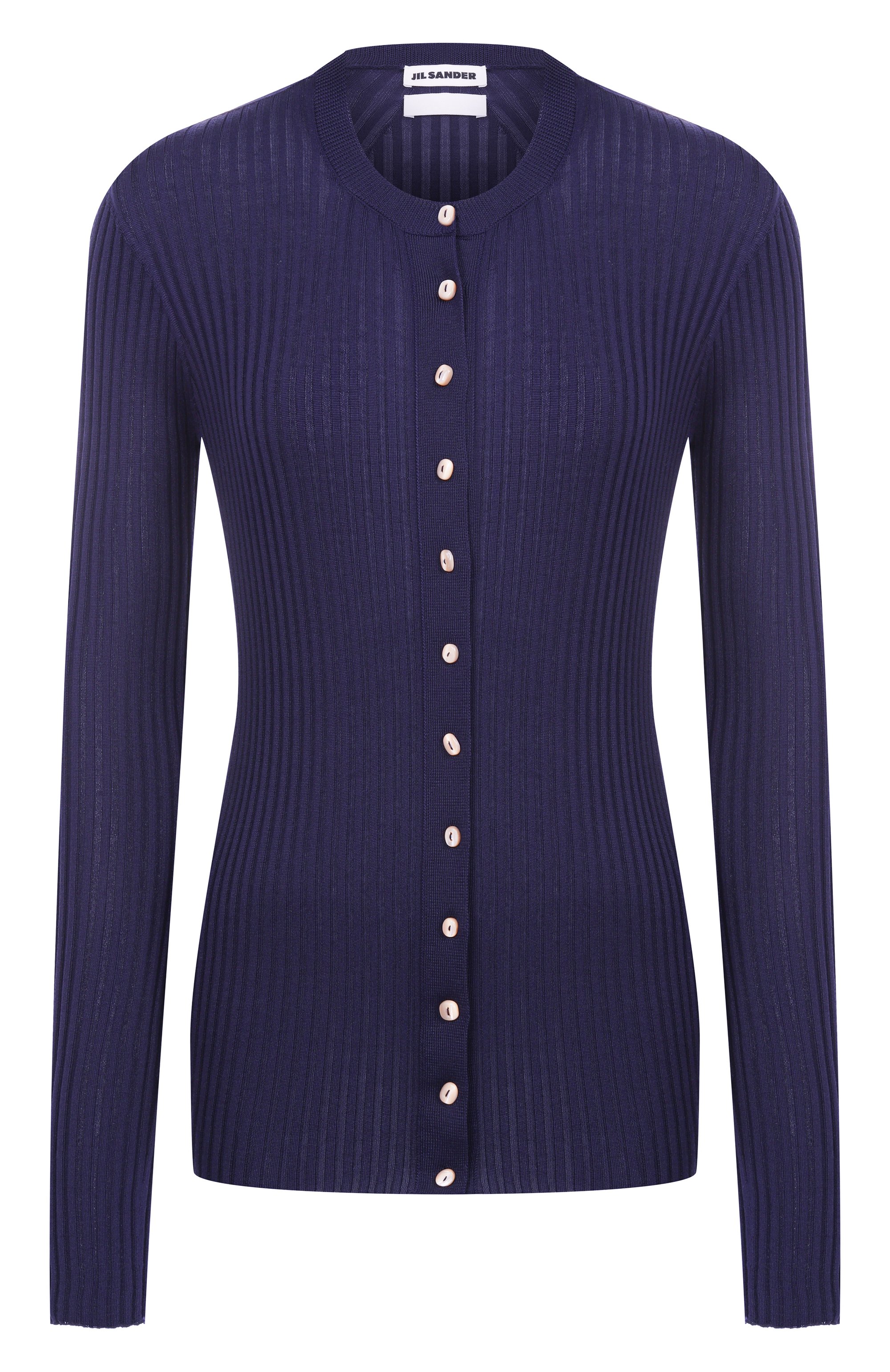 Шелковый кардиган JIL SANDER, арт. J04HP0006/J16137, фото 1