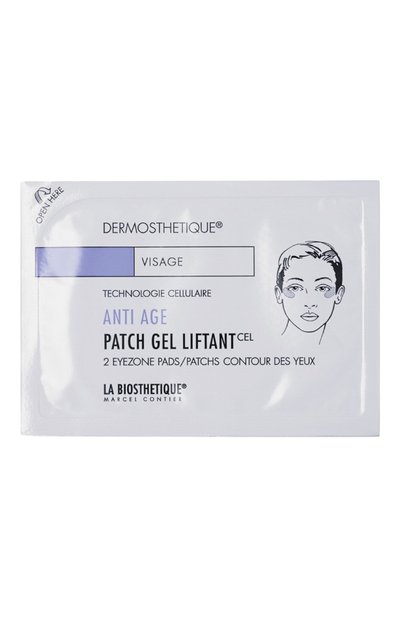Клеточно-активный гидрогель для кожи вокруг глаз с мгновенным лифтинг-эффектом LA BIOSTHETIQUE, арт. 2788, фото 1