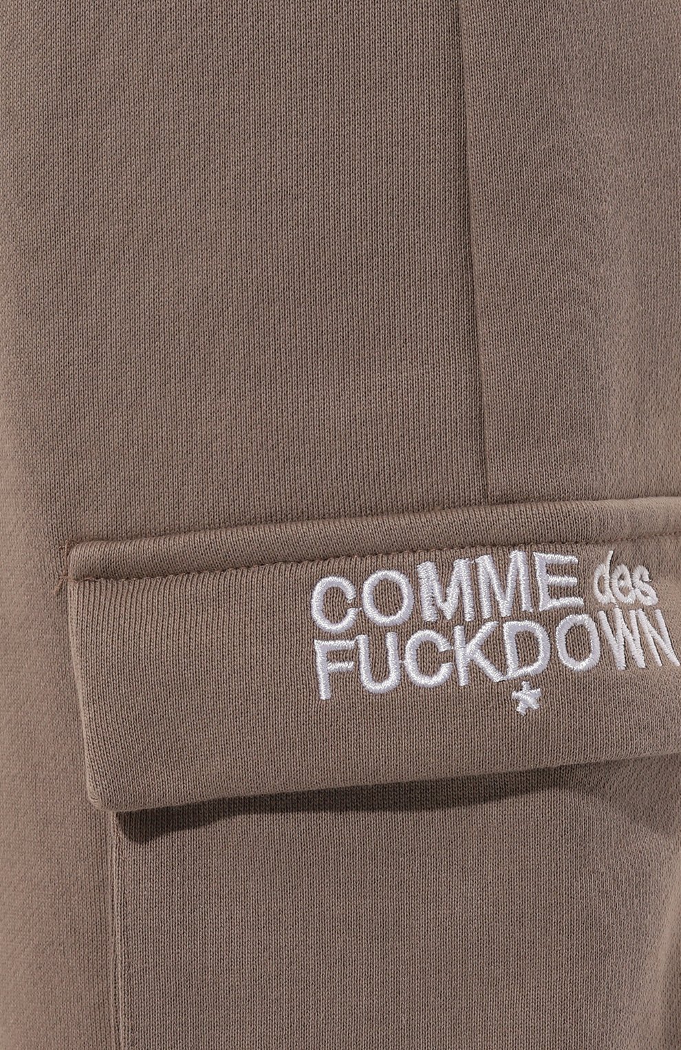 Хлопковые джоггеры COMME DES FUCKDOWN, арт. CFABW01012, фото 5