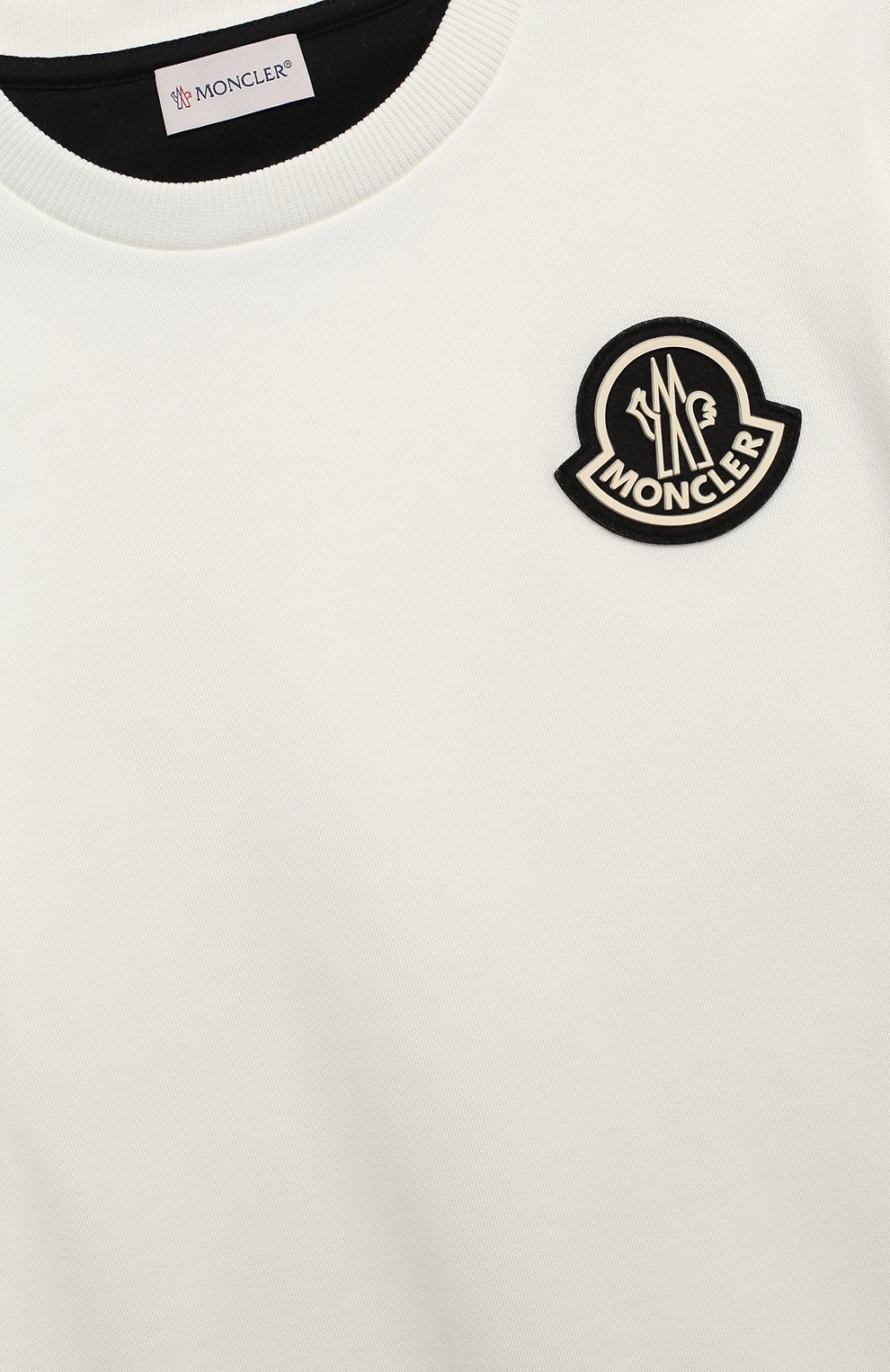 Комплект из свитшота и брюк MONCLER, арт. F2-954-8M730-20-809B3/8-10A, фото 6